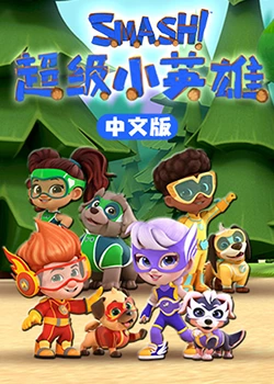 无理之人